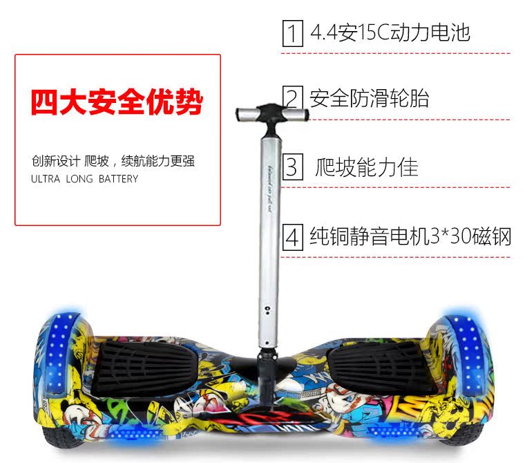 xe thăng bằng điện 1 bánh Xe cân bằng xe hai bánh cho trẻ em Xe điện 7 inch mẫu cầm tay du lịch dành cho người lớn 6.5 tay vịn 10 inch có hỗ trợ xe chòi chân thăng bằng cho bé